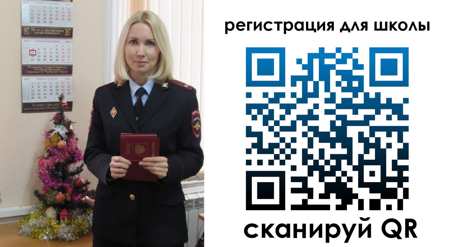 временная регистрация госуслуги в Тутаеве
