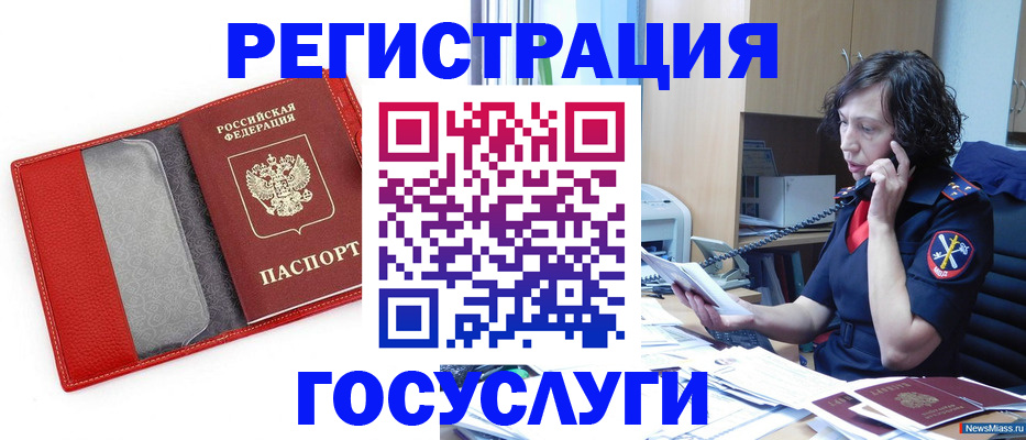 найти адрес прописки в Тутаеве