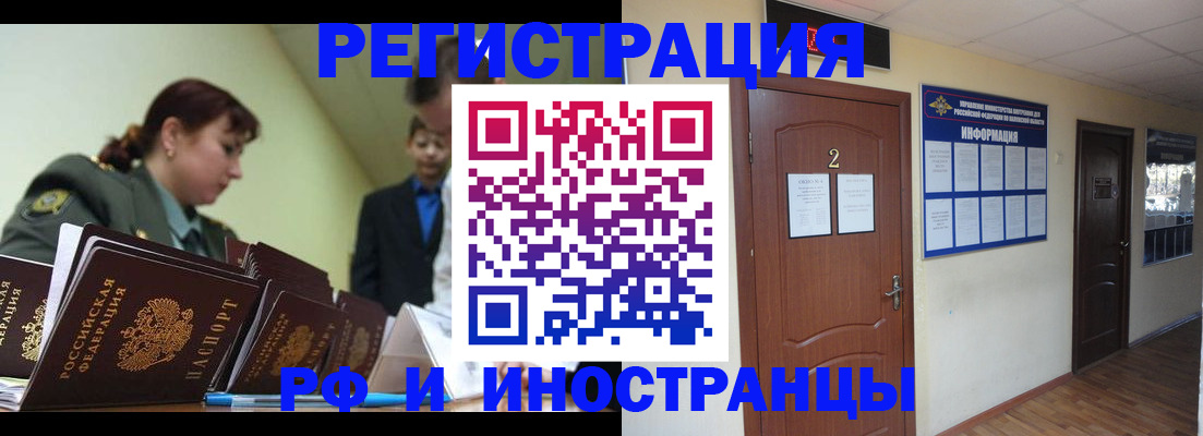 пропишу в квартире в Тутаеве