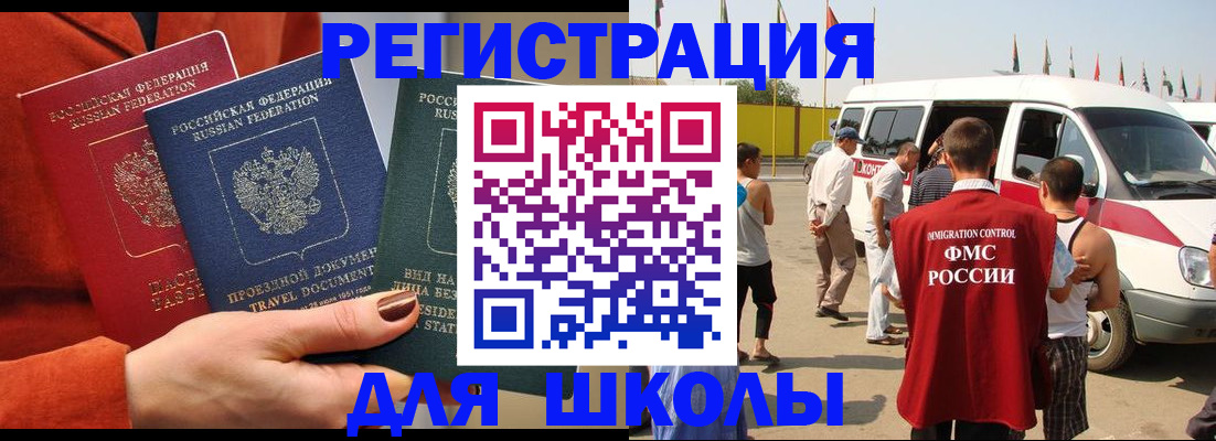 найти адрес прописки в Тутаеве