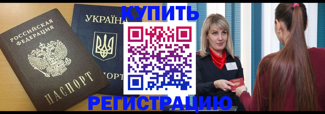 форма 3 в Тутаеве